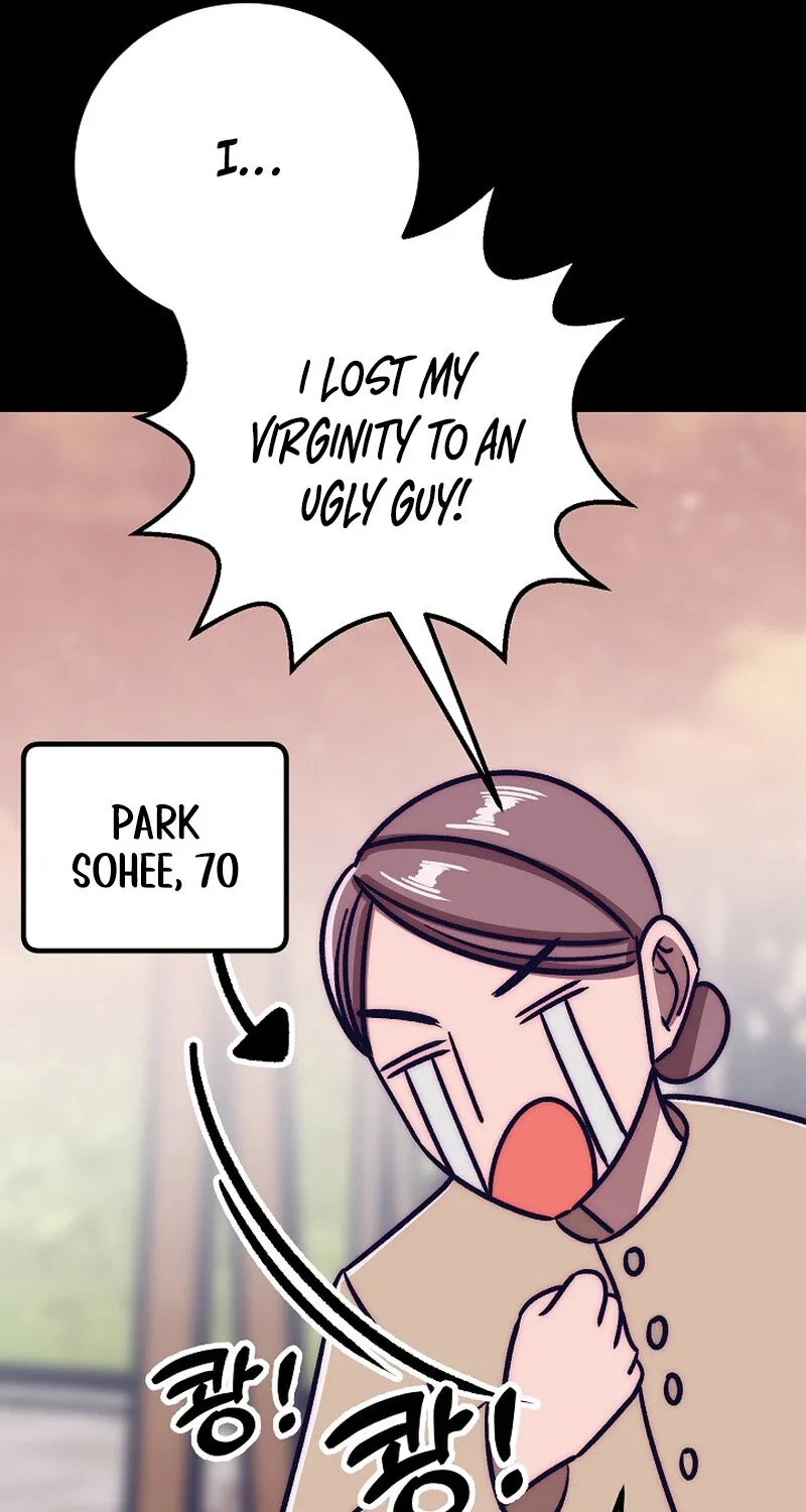 Chapter 22 - Image 21