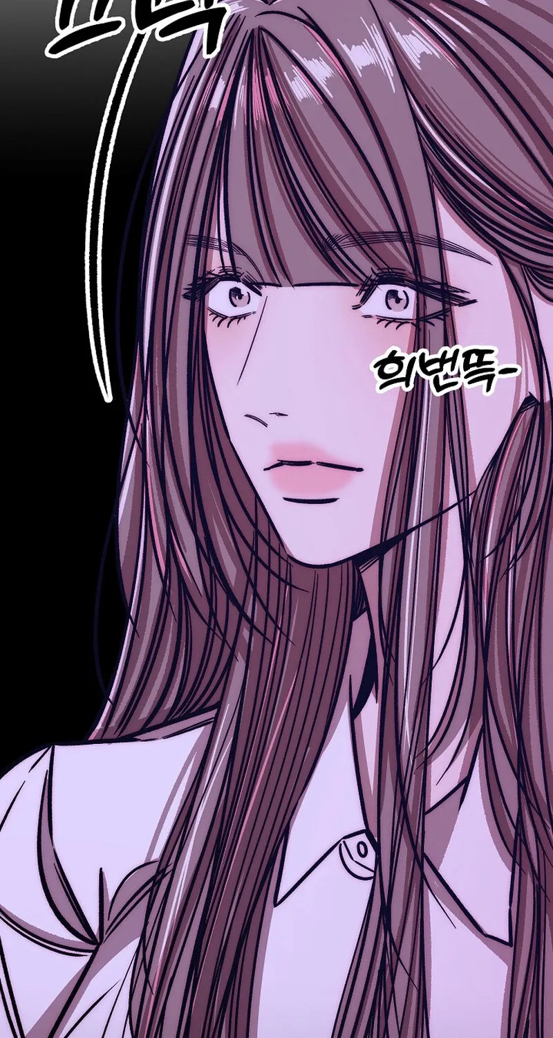 Chapter 22 - Image 55