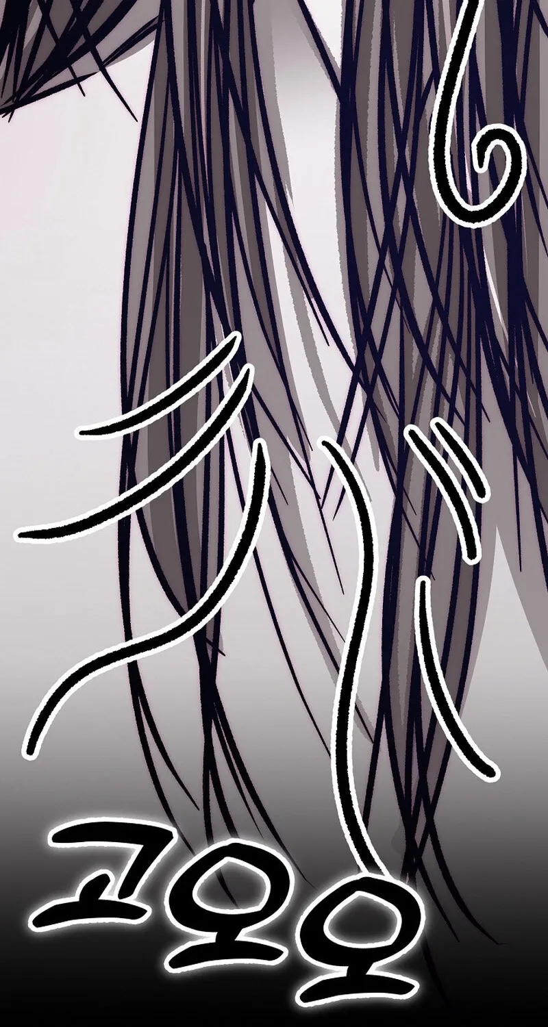 Chapter 22 - Image 65