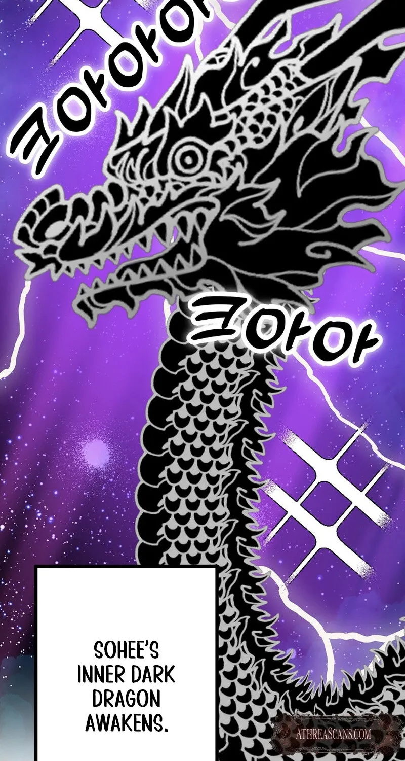 Chapter 22 - Image 67