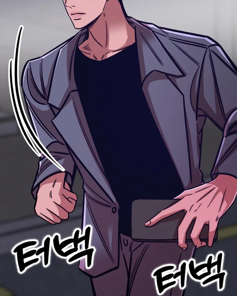 Chapter 22 - Image 73