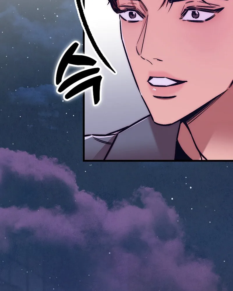 Chapter 22 - Image 78