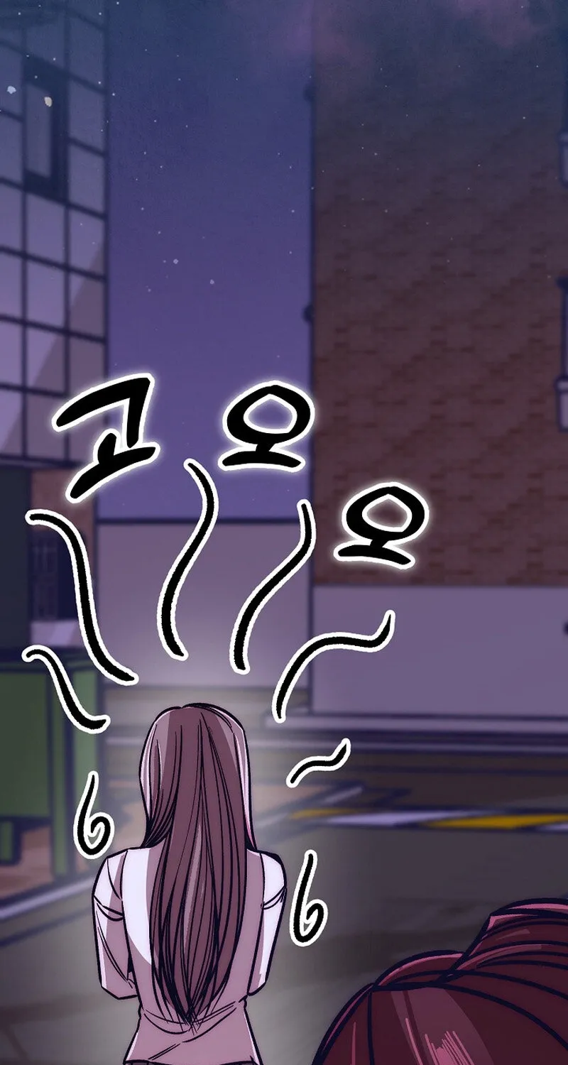 Chapter 22 - Image 79