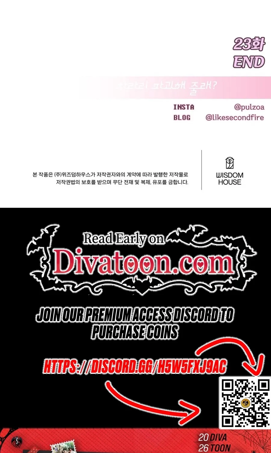 Chapter 23 - Image 161