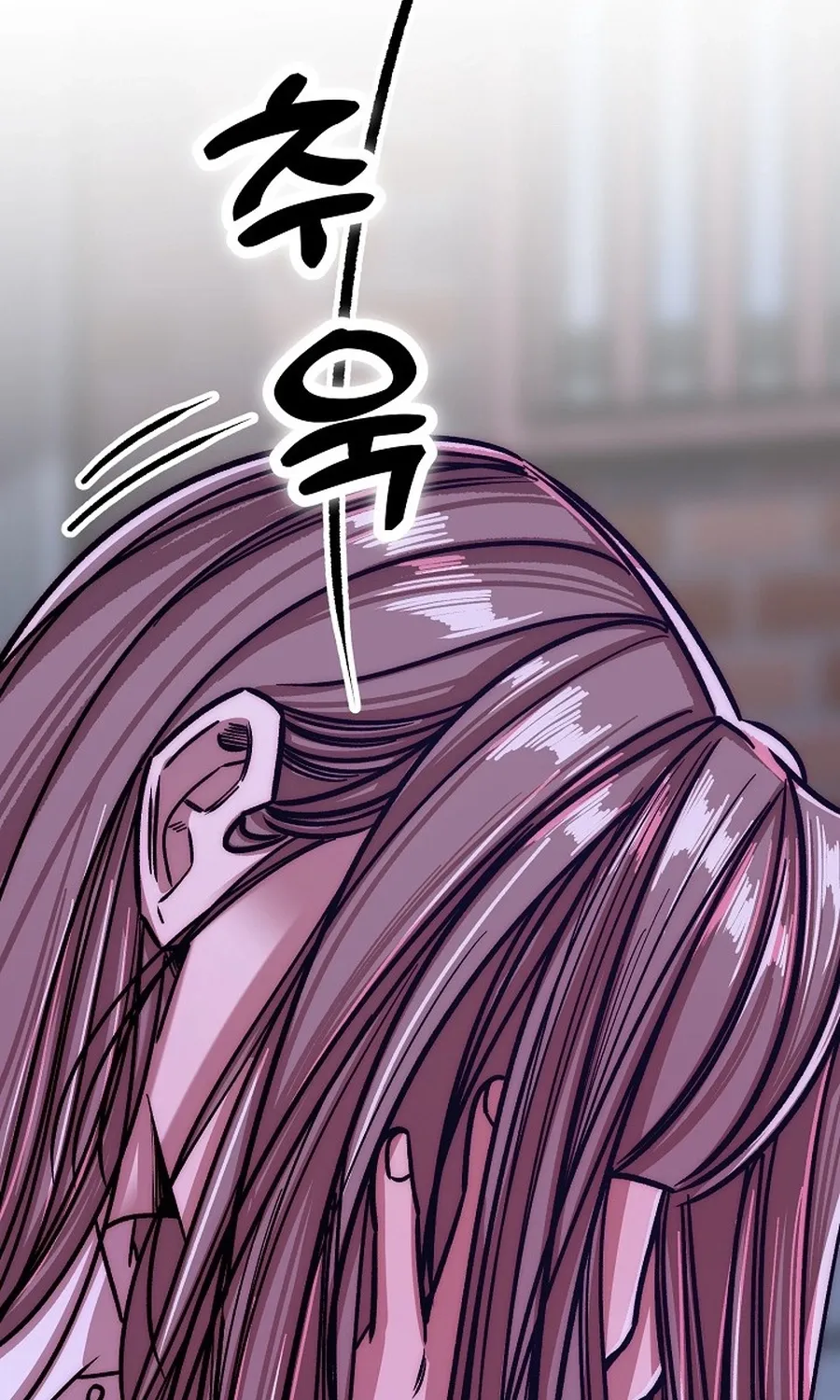 Chapter 23 - Image 27