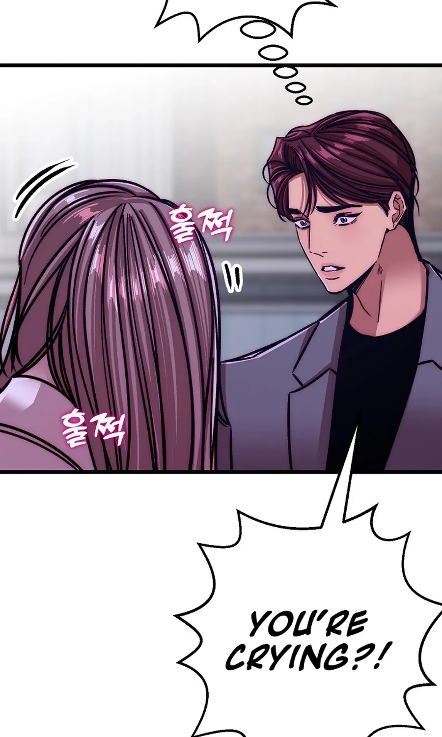 Chapter 23 - Image 29