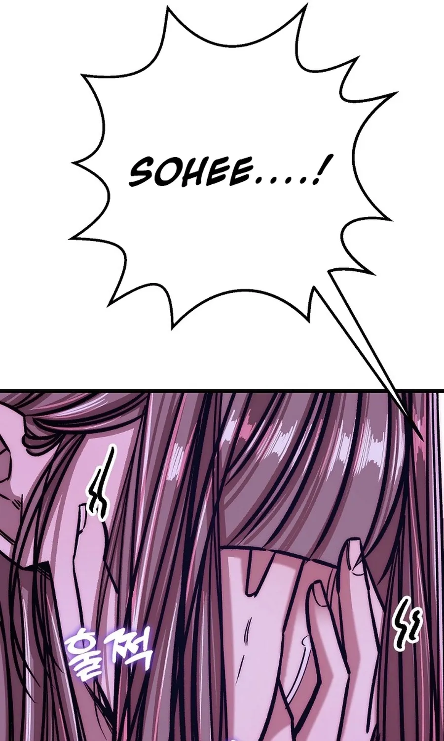 Chapter 23 - Image 31