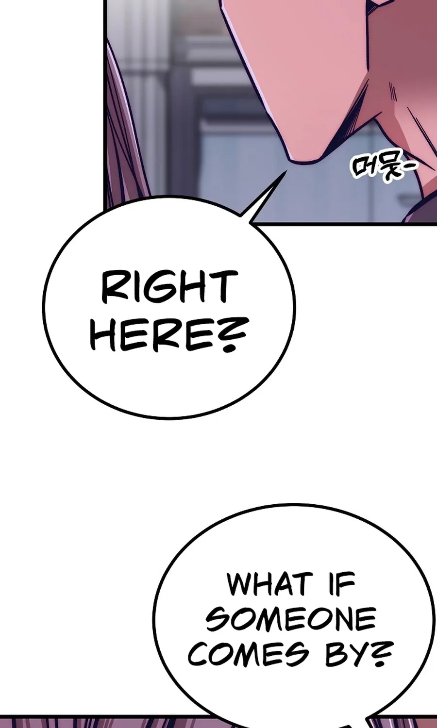 Chapter 23 - Image 4