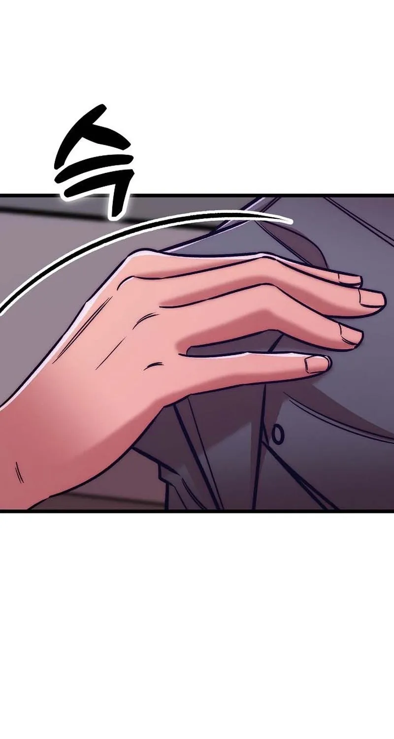 Chapter 24 - Image 110