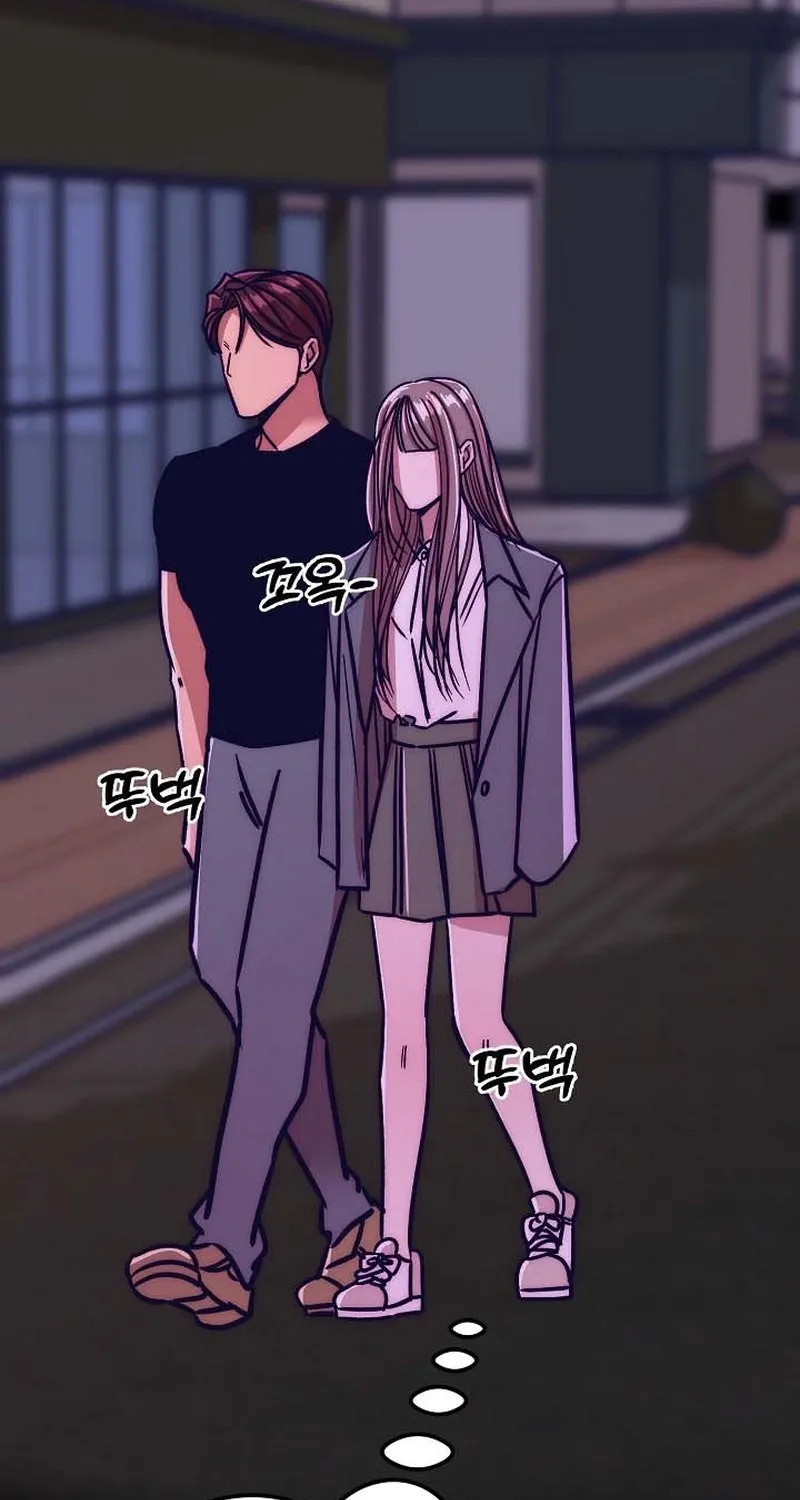 Chapter 24 - Image 139