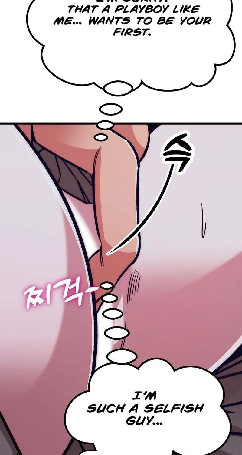 Chapter 24 - Image 44