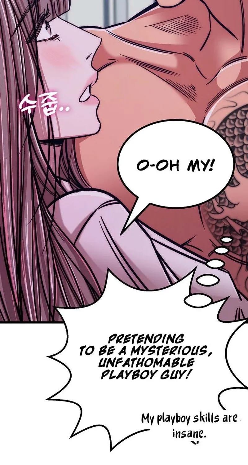 Chapter 24 - Image 51