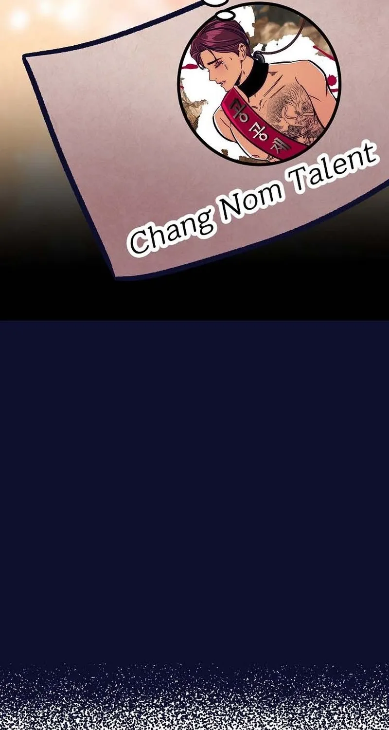 Chapter 24 - Image 54