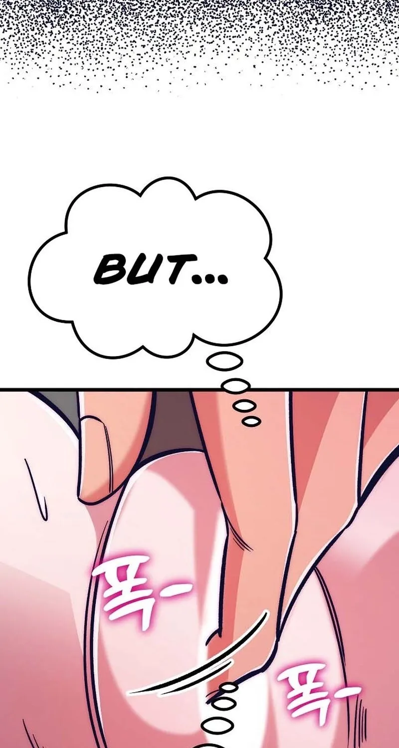 Chapter 24 - Image 55