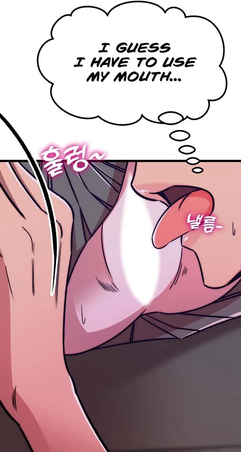 Chapter 24 - Image 64