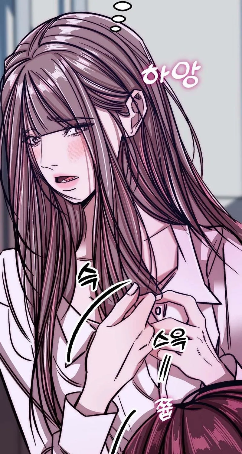 Chapter 24 - Image 69