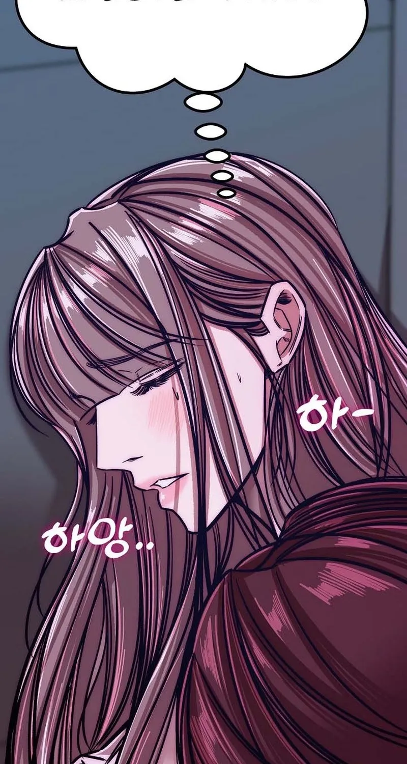 Chapter 24 - Image 92