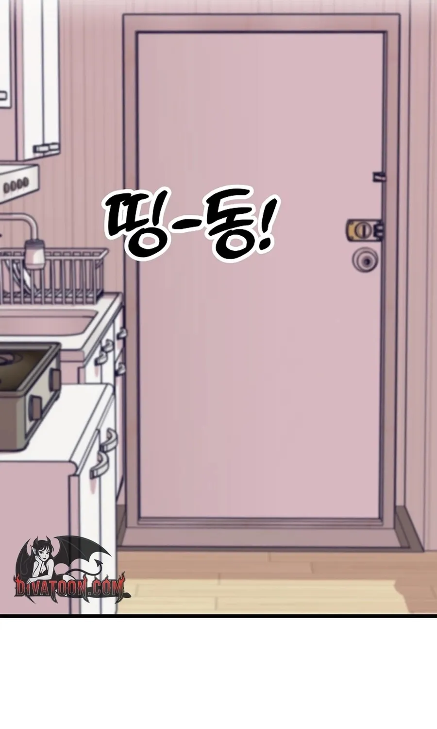 Chapter 25 - Image 125