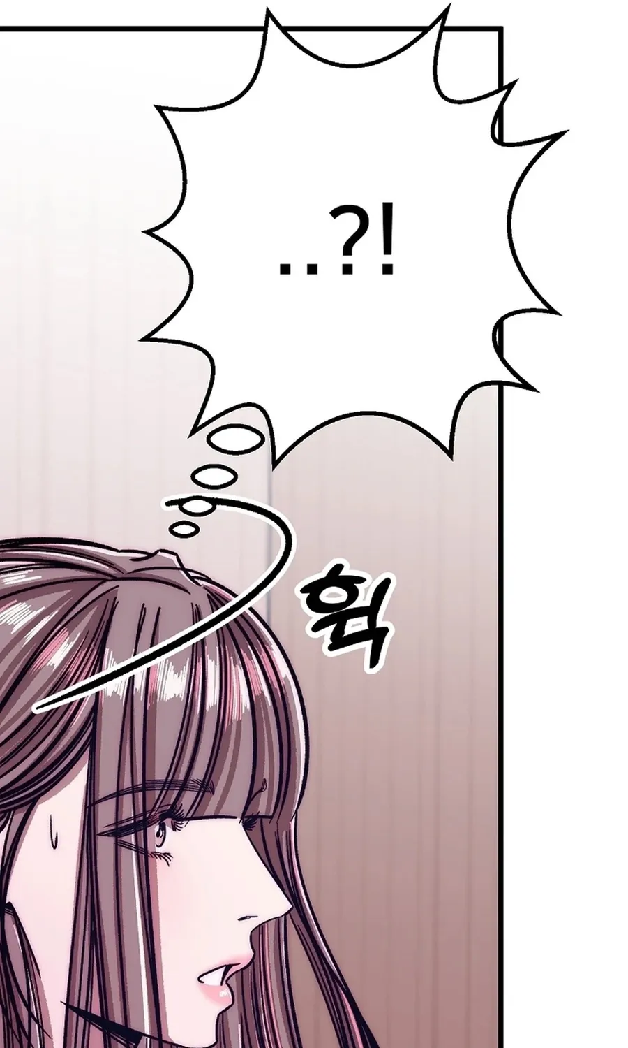 Chapter 25 - Image 127