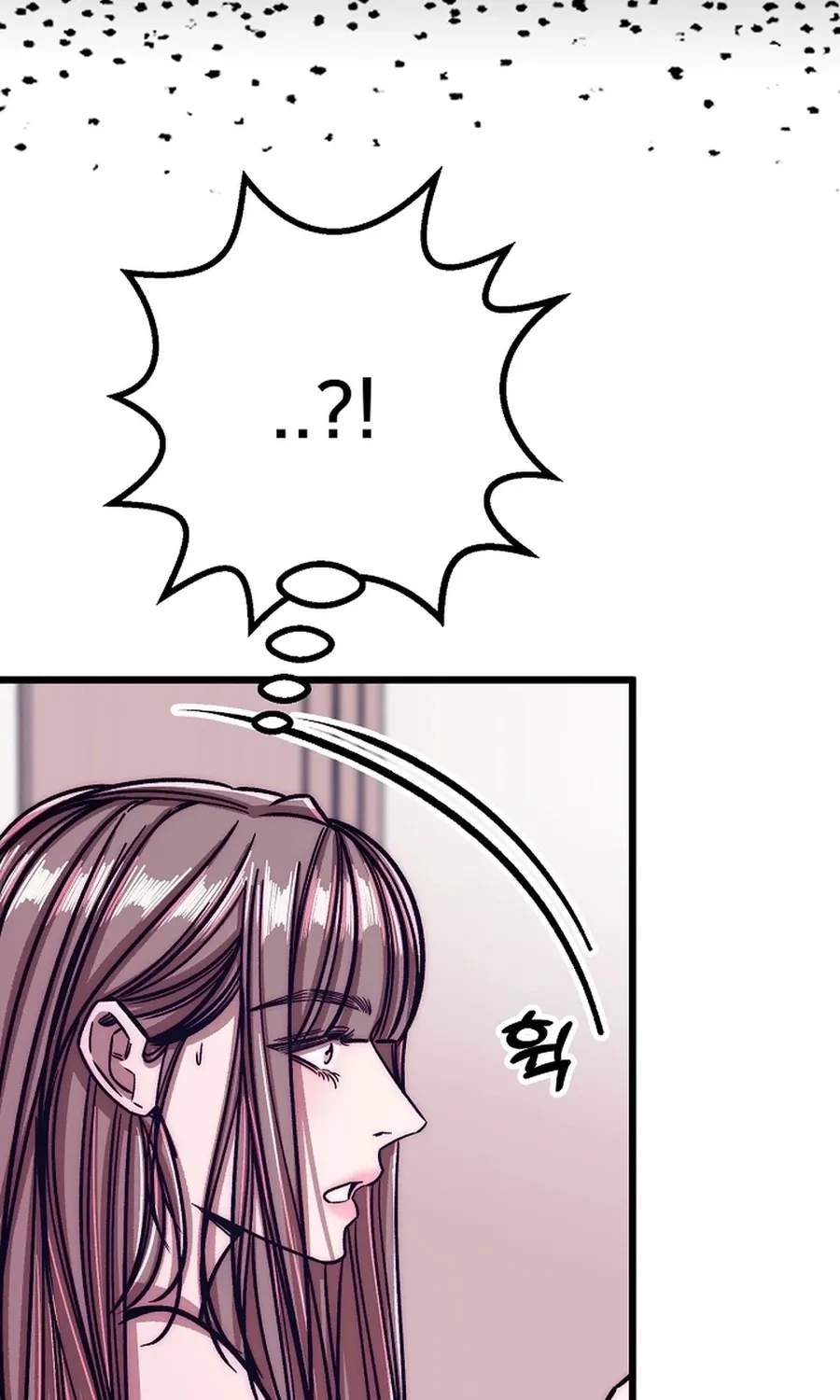 Chapter 25 - Image 134