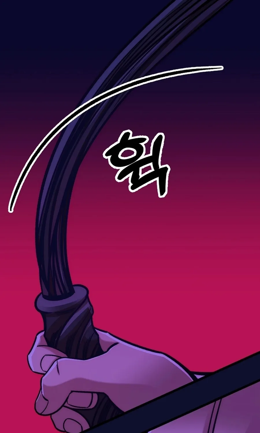 Chapter 25 - Image 2