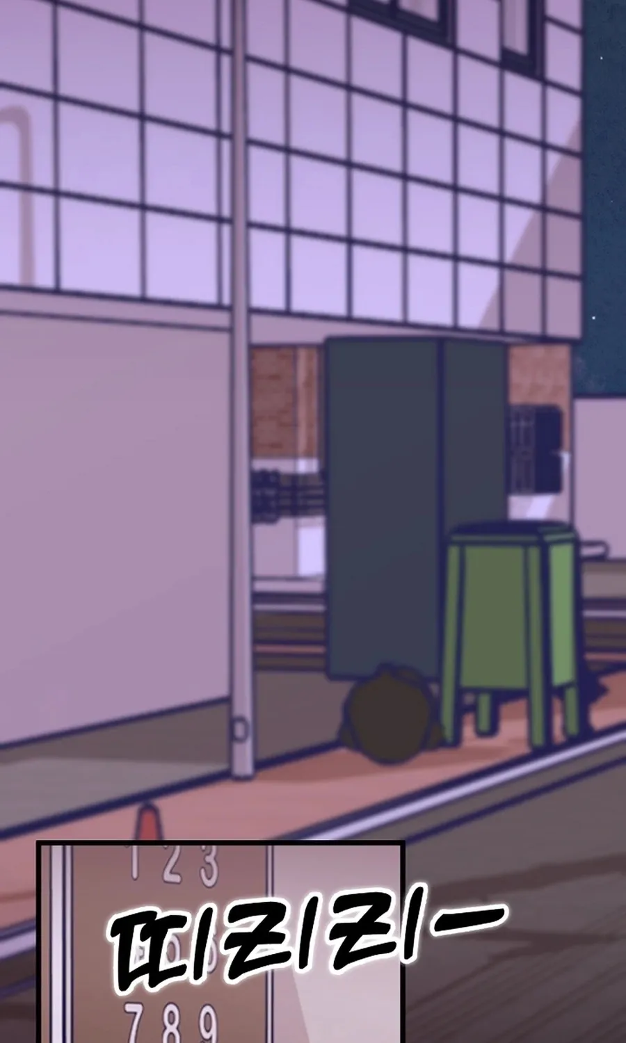 Chapter 25 - Image 27