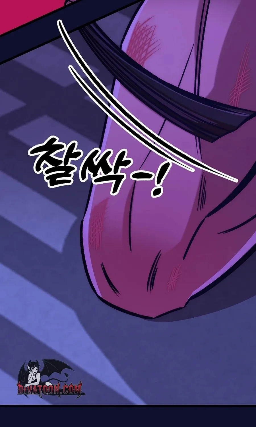 Chapter 25 - Image 3