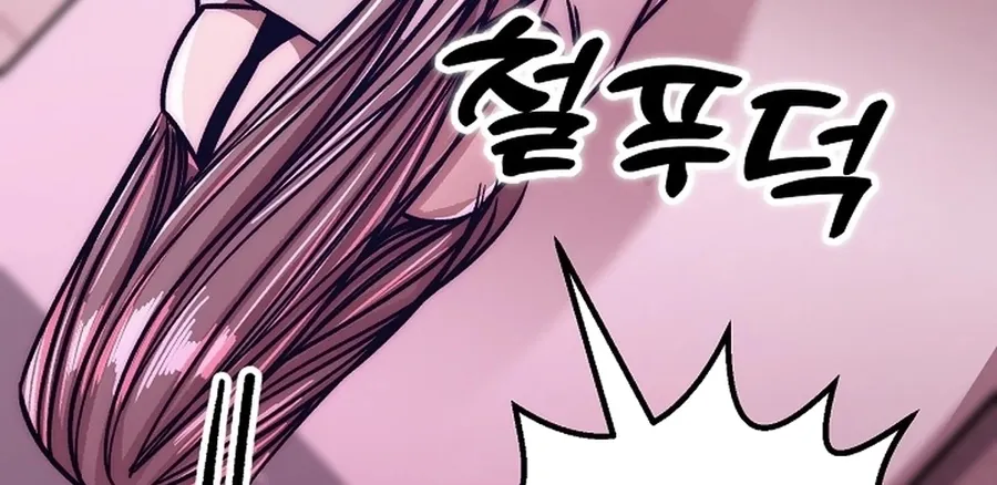 Chapter 25 - Image 30