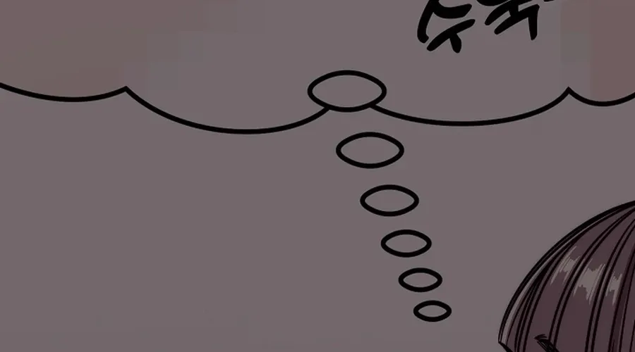 Chapter 25 - Image 42