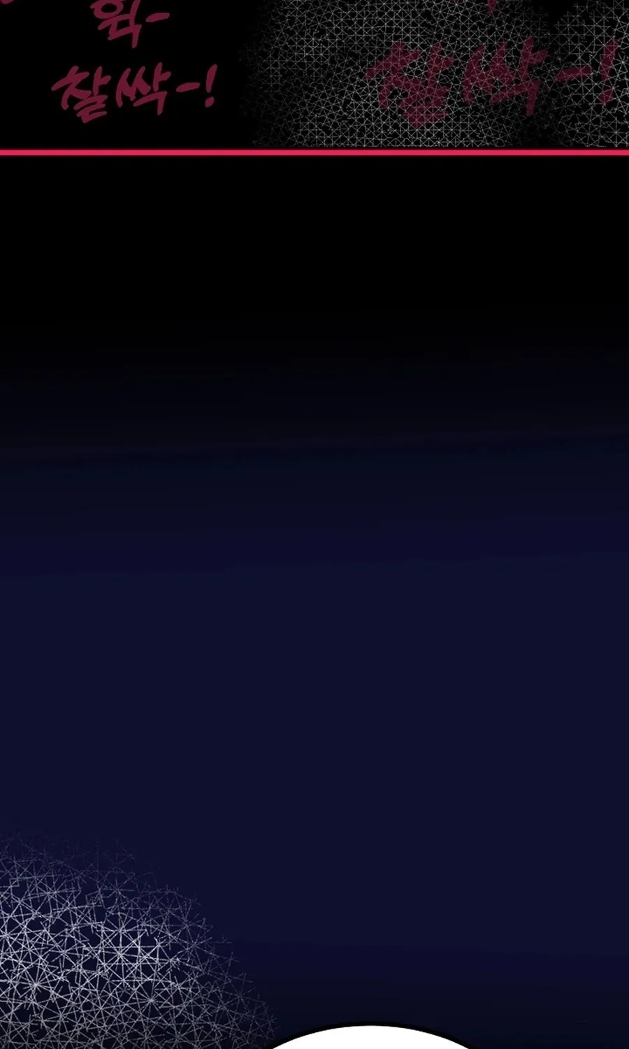 Chapter 25 - Image 5