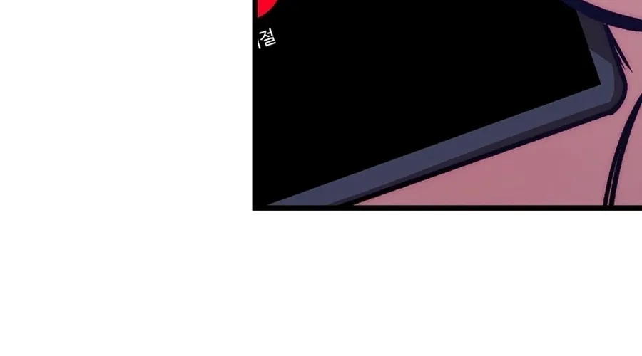 Chapter 25 - Image 72