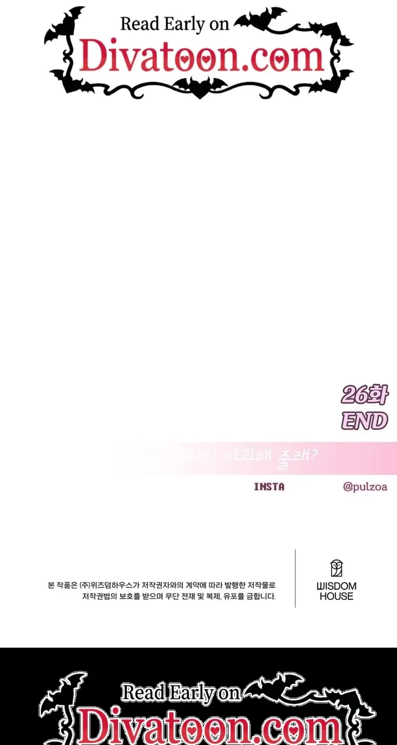 Chapter 26 - Image 125