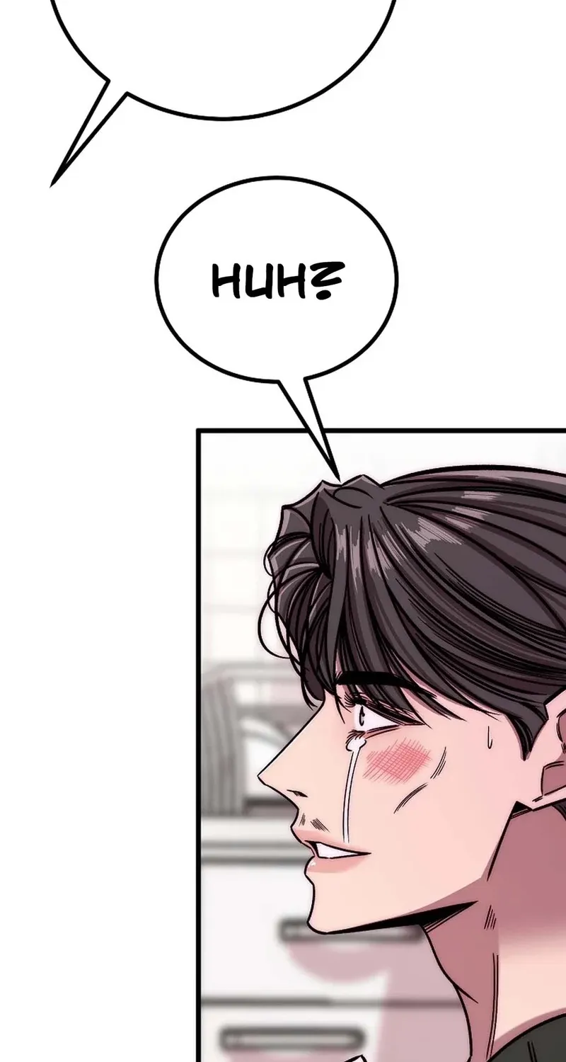 Chapter 26 - Image 43