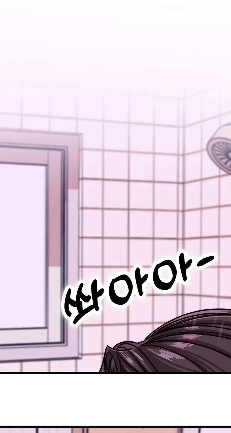 Chapter 26 - Image 61