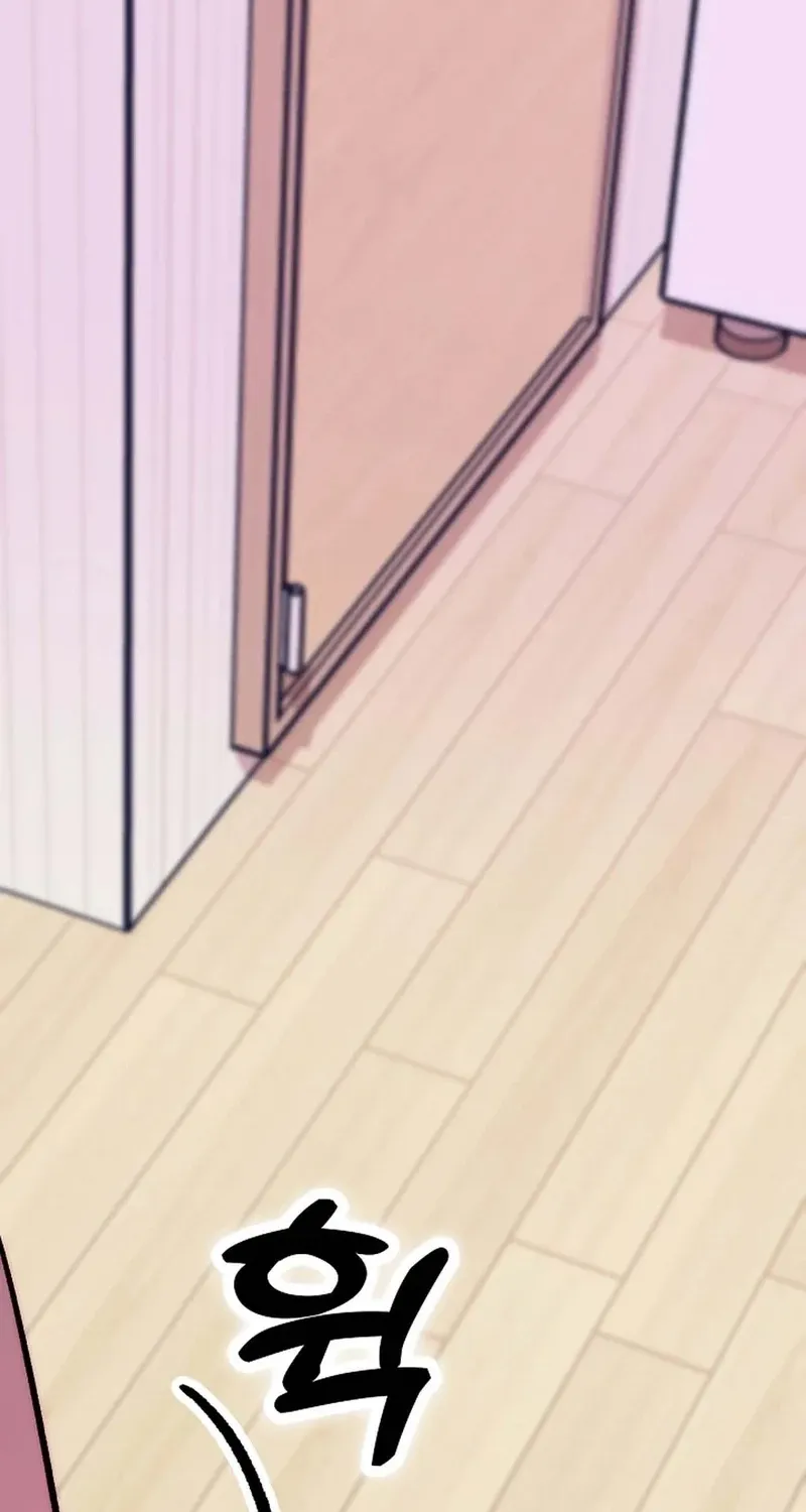 Chapter 26 - Image 62