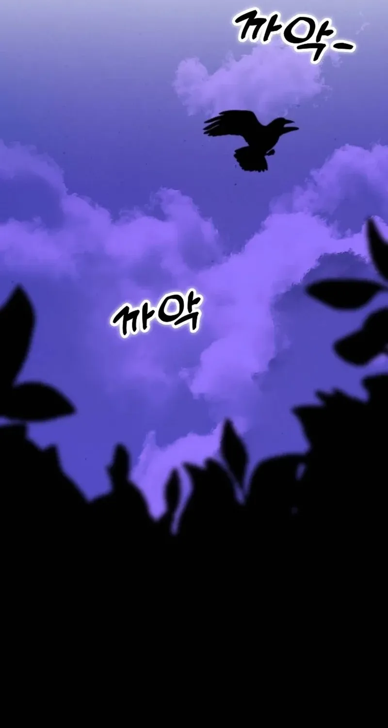 Chapter 27 - Image 109