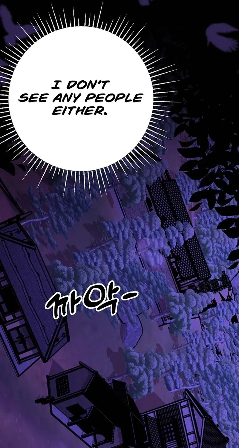 Chapter 27 - Image 124