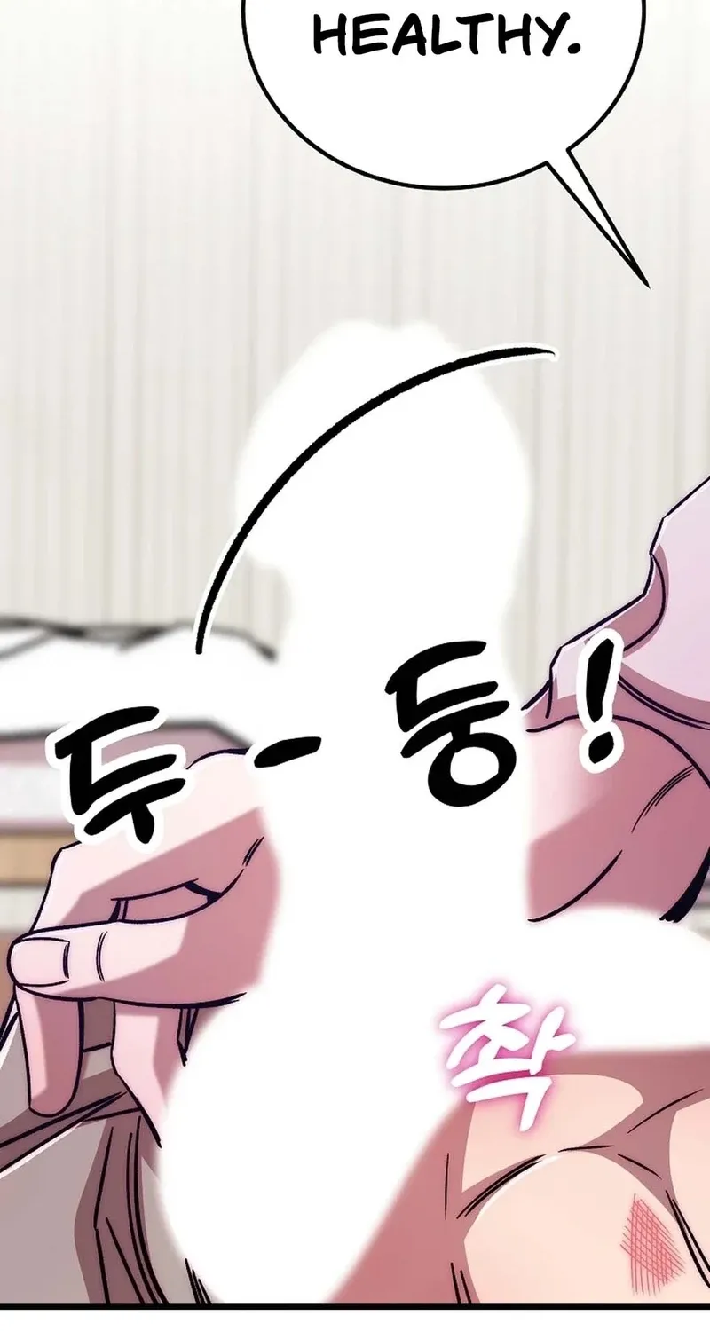 Chapter 27 - Image 36