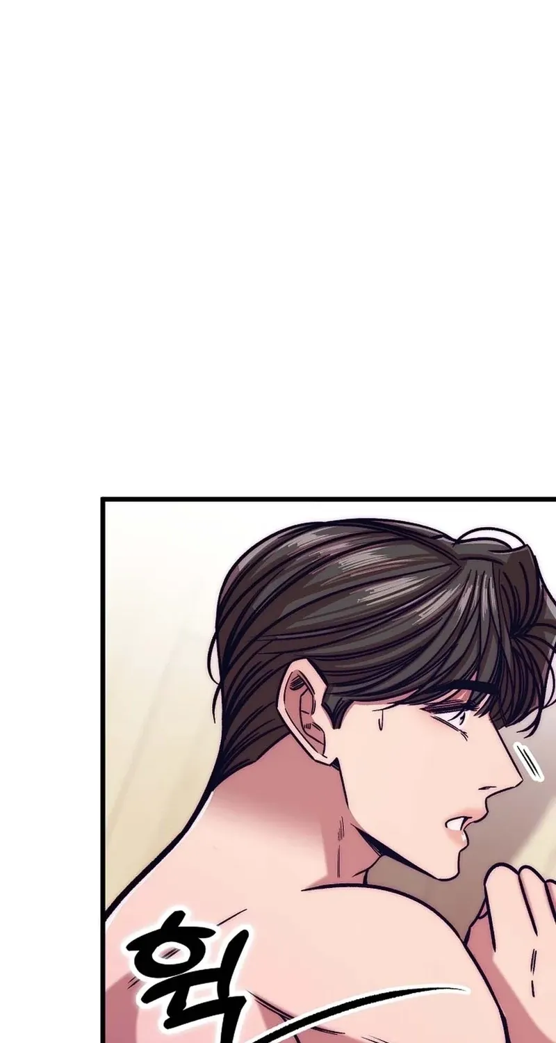 Chapter 27 - Image 45