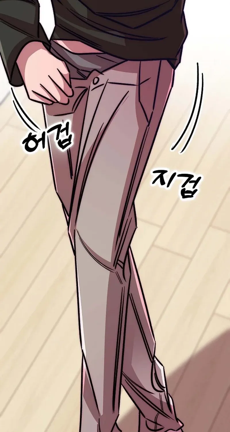 Chapter 27 - Image 51