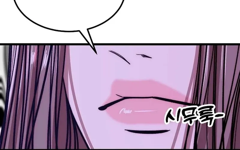 Chapter 28 - Image 114