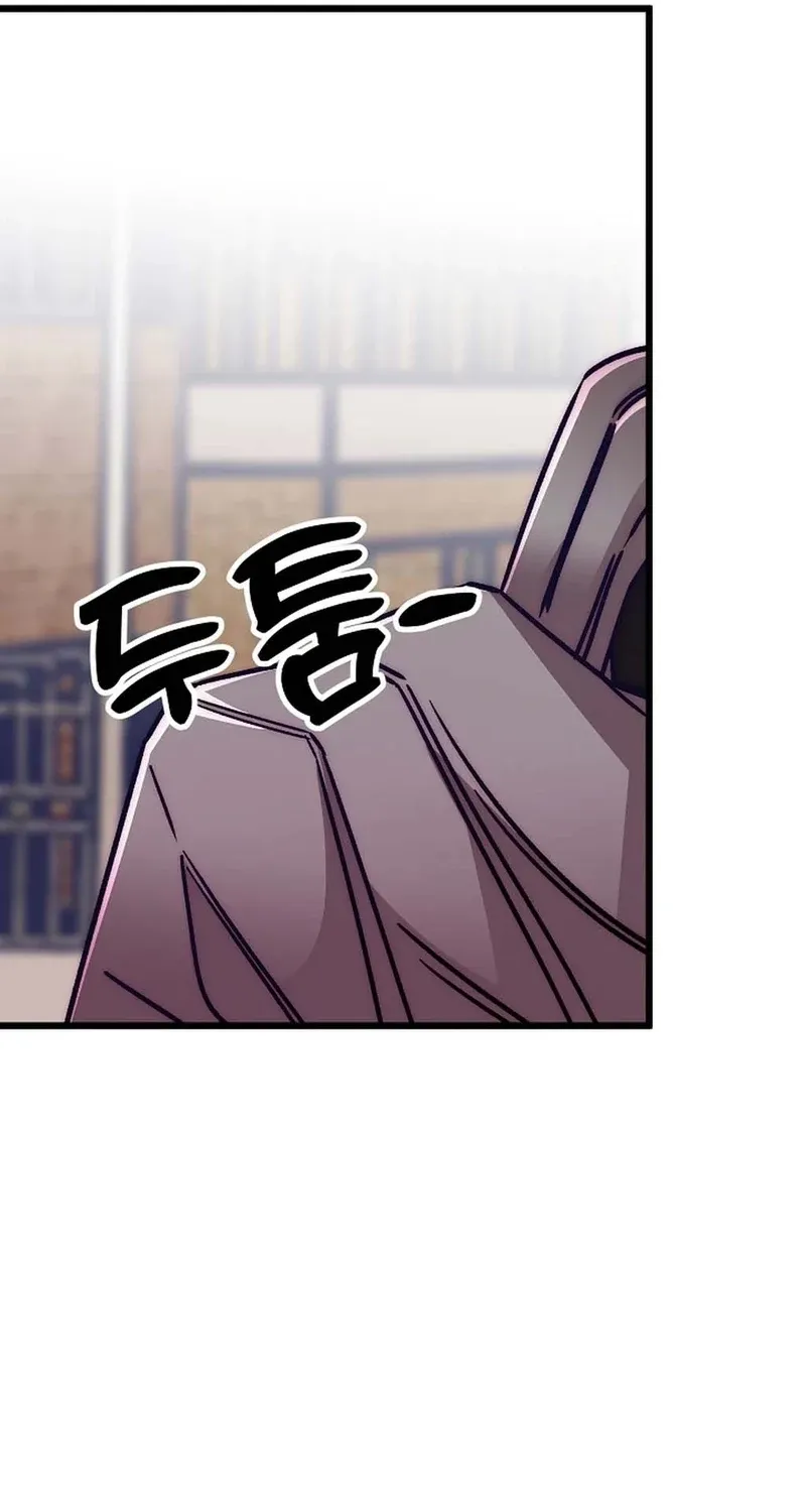 Chapter 28 - Image 19