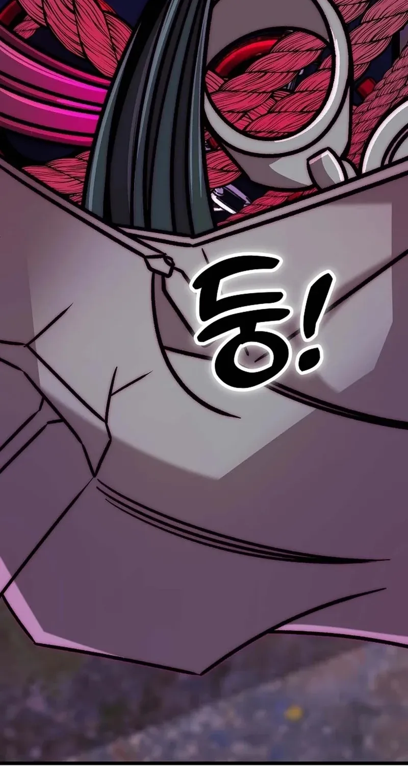 Chapter 28 - Image 78