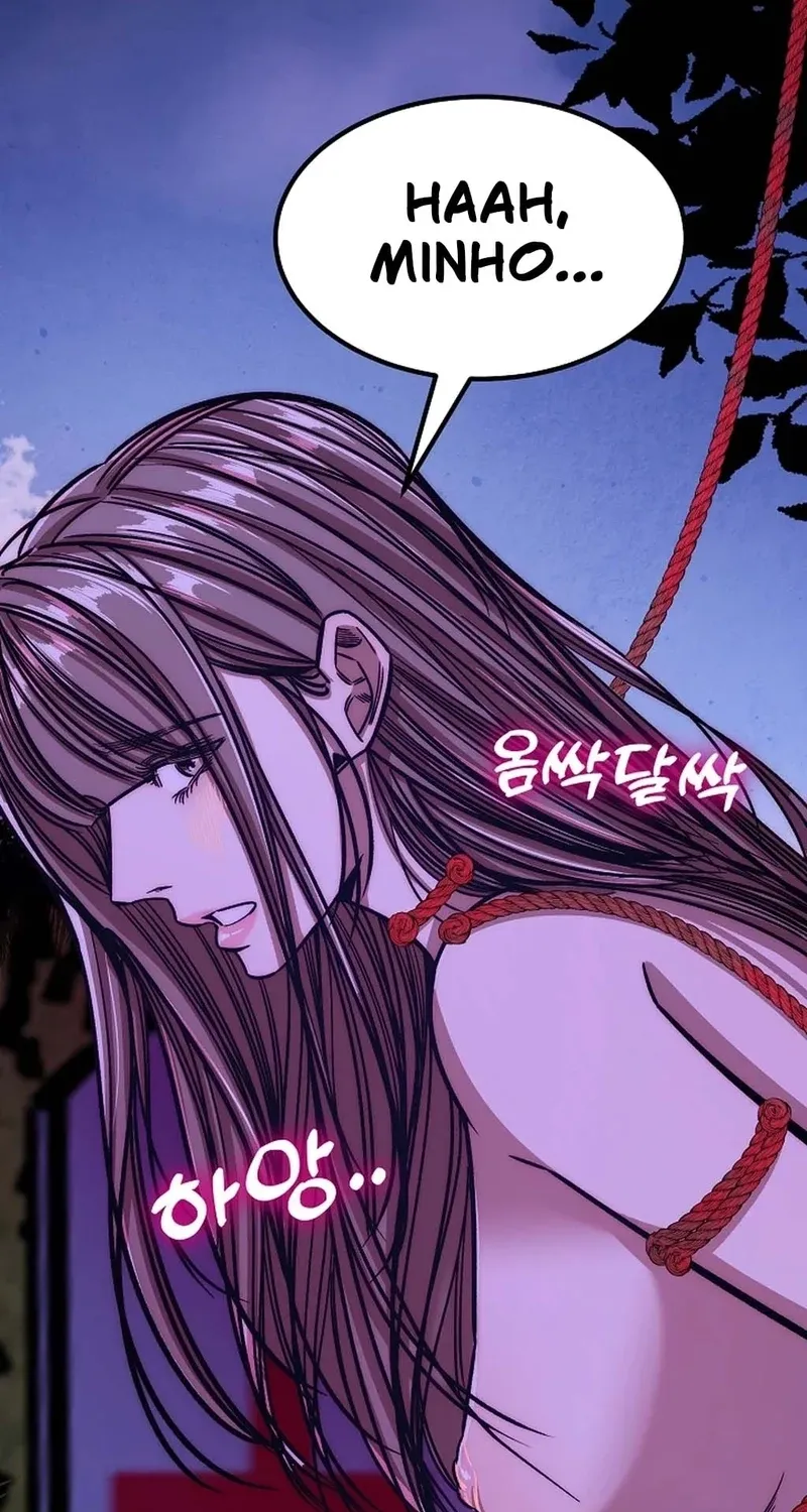 Chapter 28 - Image 90