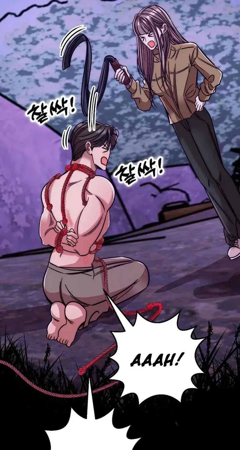 Chapter 29 - Image 121