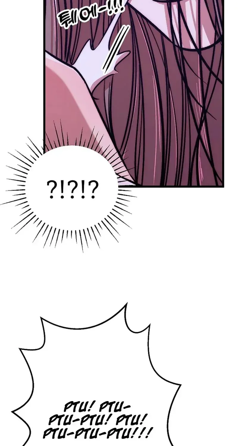 Chapter 29 - Image 129