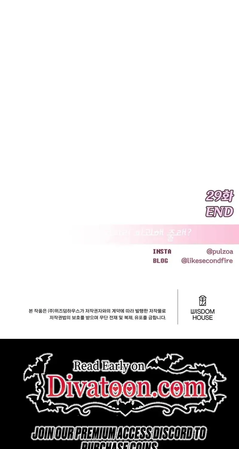 Chapter 29 - Image 145