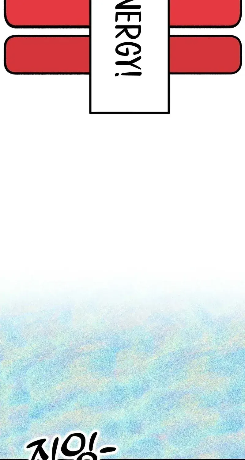 Chapter 29 - Image 15