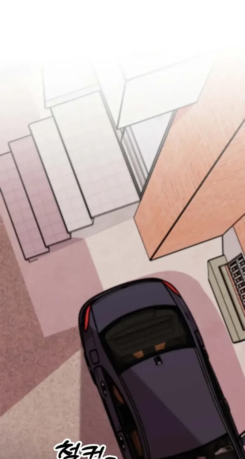 Chapter 29 - Image 34