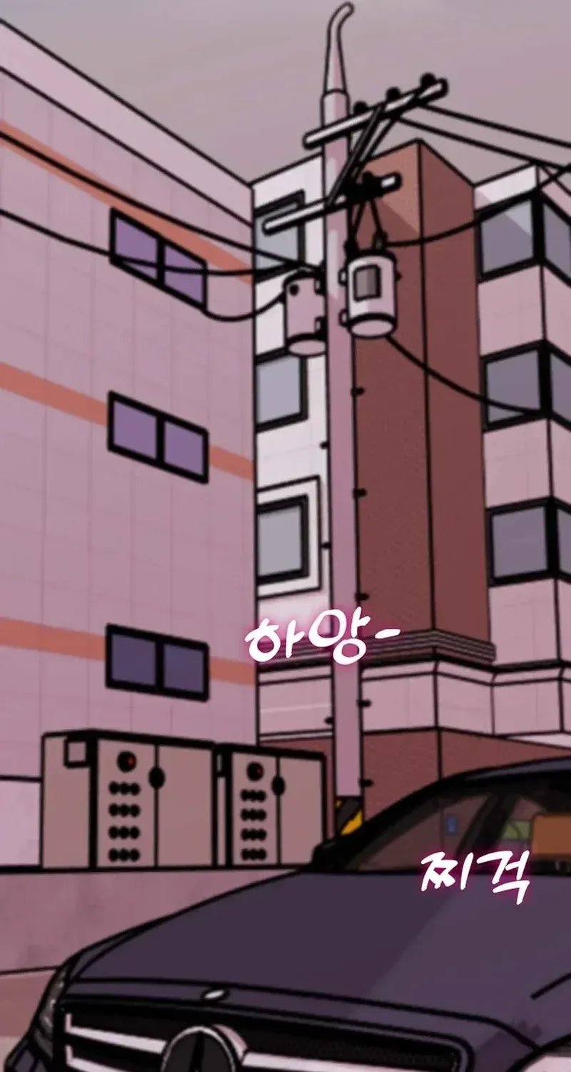 Chapter 29 - Image 75